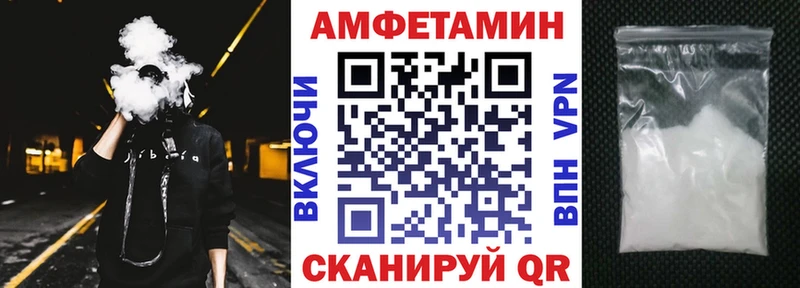 сайты даркнета как зайти KRAKEN ссылки Кузнецк Amphetamine Premium