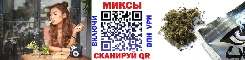 Бутират BDO  Кузнецк 