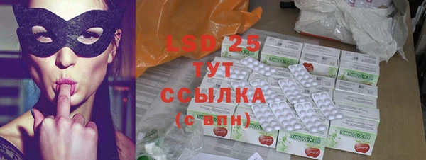 дмт Белоозёрский