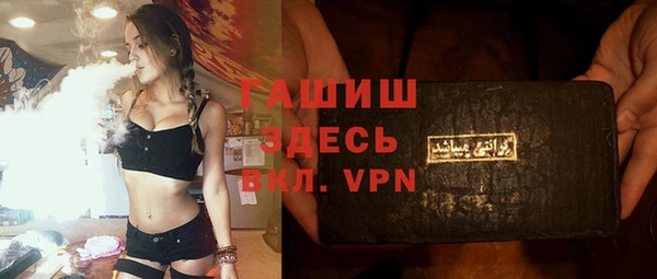 дмт Белоозёрский
