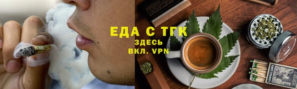 дмт Белоозёрский