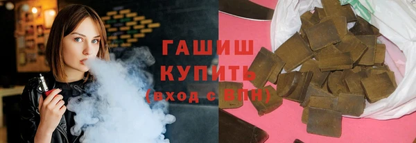 дмт Белоозёрский