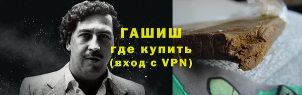 дмт Белоозёрский
