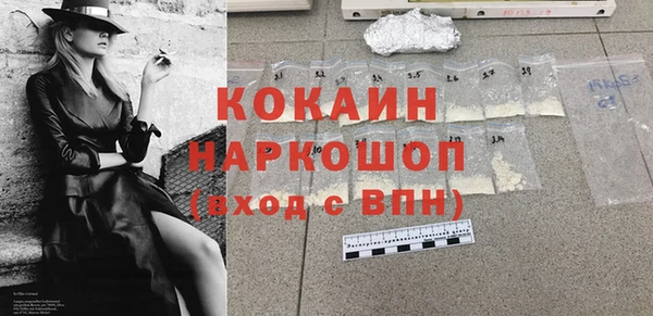 дмт Белоозёрский
