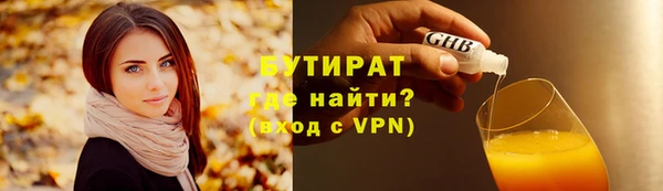 дмт Белоозёрский