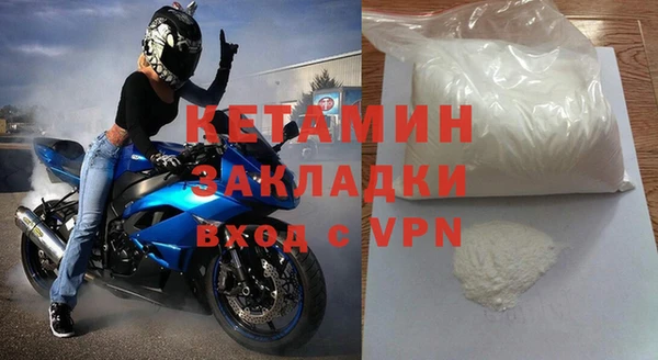 дмт Белоозёрский