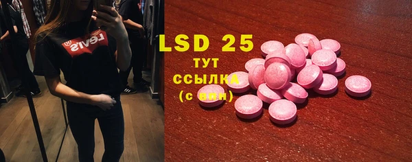 дмт Белоозёрский