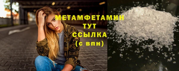 дмт Белоозёрский