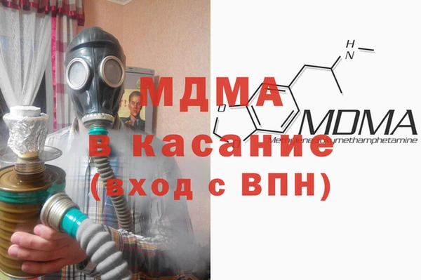 дмт Белоозёрский