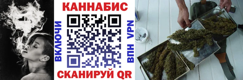где можно купить   Кузнецк  гидра ссылки  Конопля марихуана 